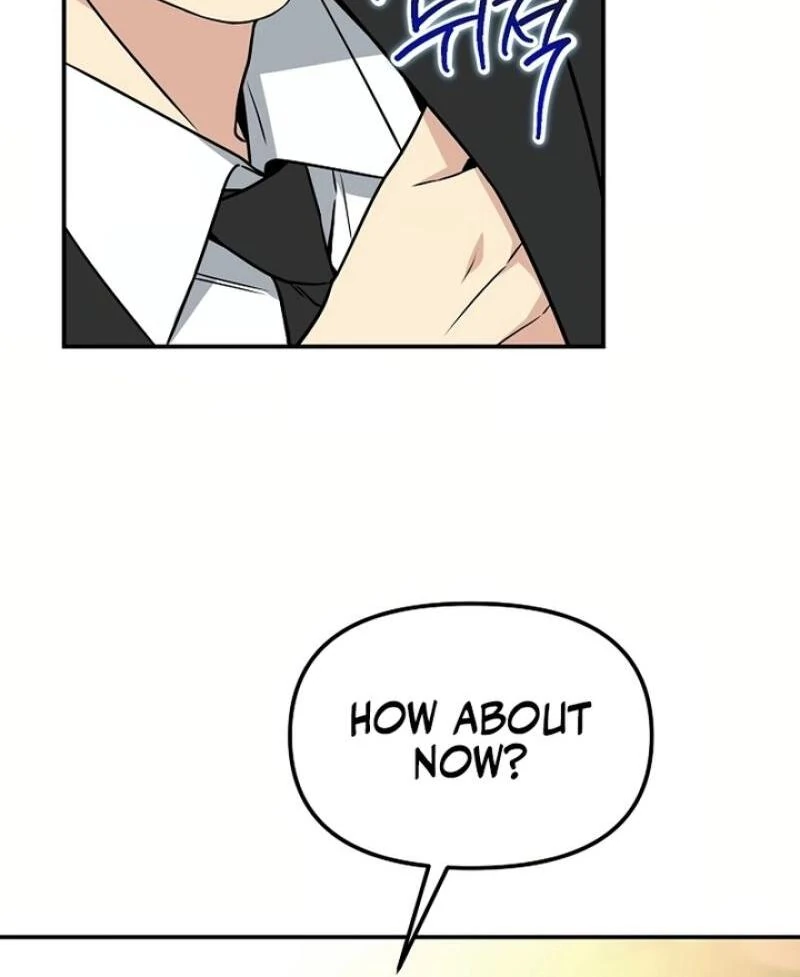 My Love, My Misfortune chapter 2 page 39