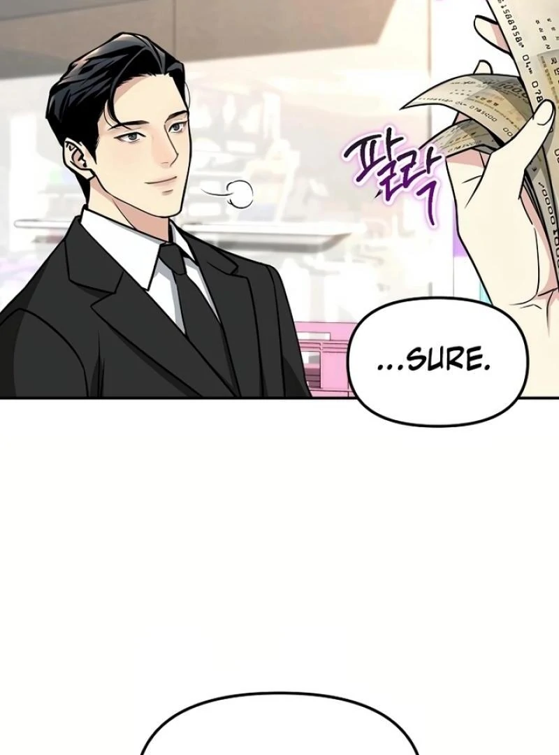 My Love, My Misfortune chapter 2 page 43