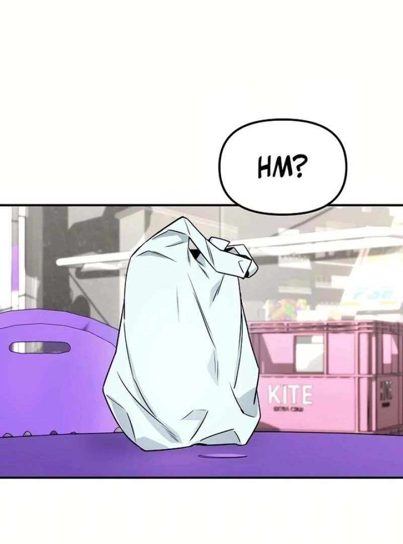 My Love, My Misfortune chapter 2 page 53