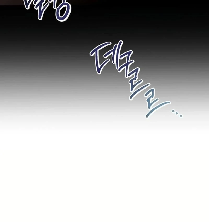 My Love, My Misfortune chapter 2 page 62