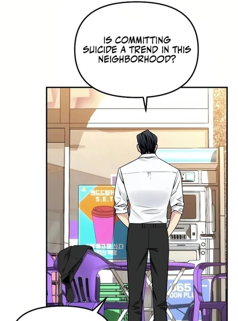 My Love, My Misfortune chapter 2 page 64