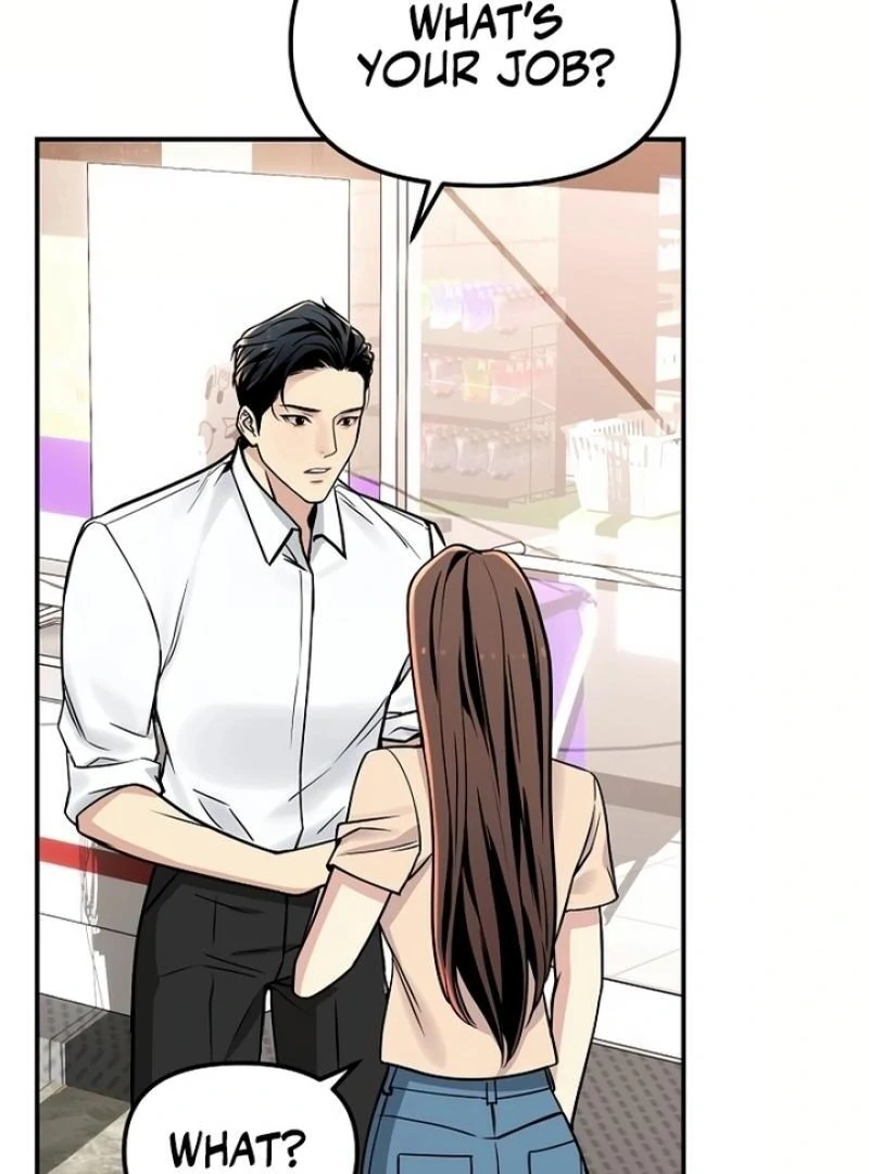 My Love, My Misfortune chapter 2 page 69