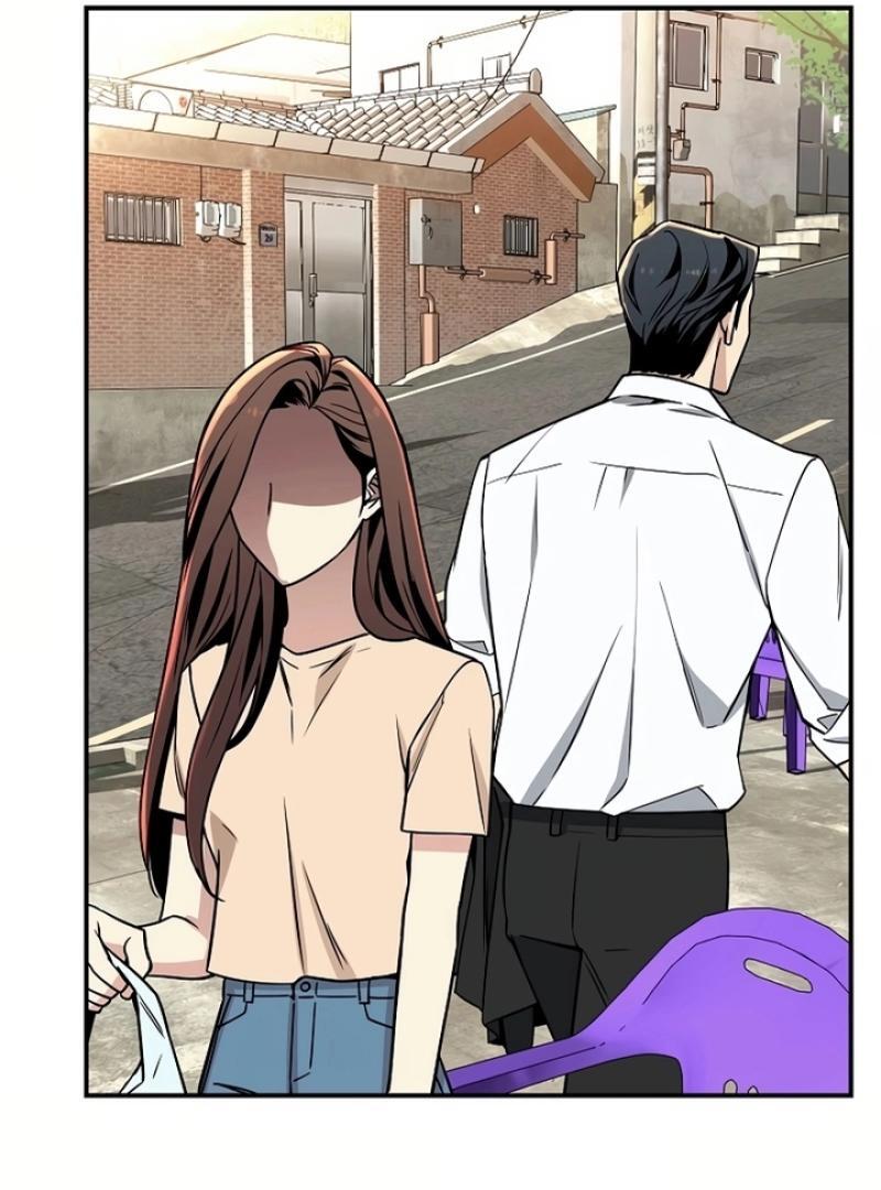 My Love, My Misfortune chapter 2 page 77