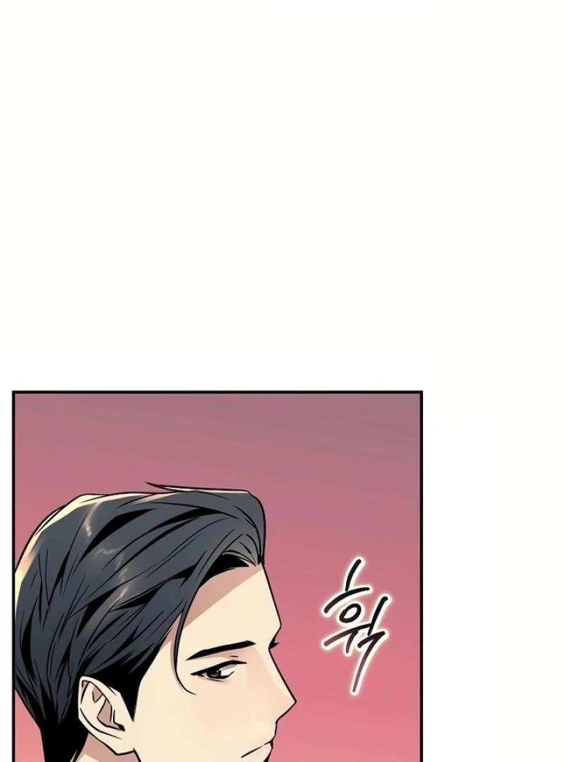 My Love, My Misfortune chapter 2 page 78