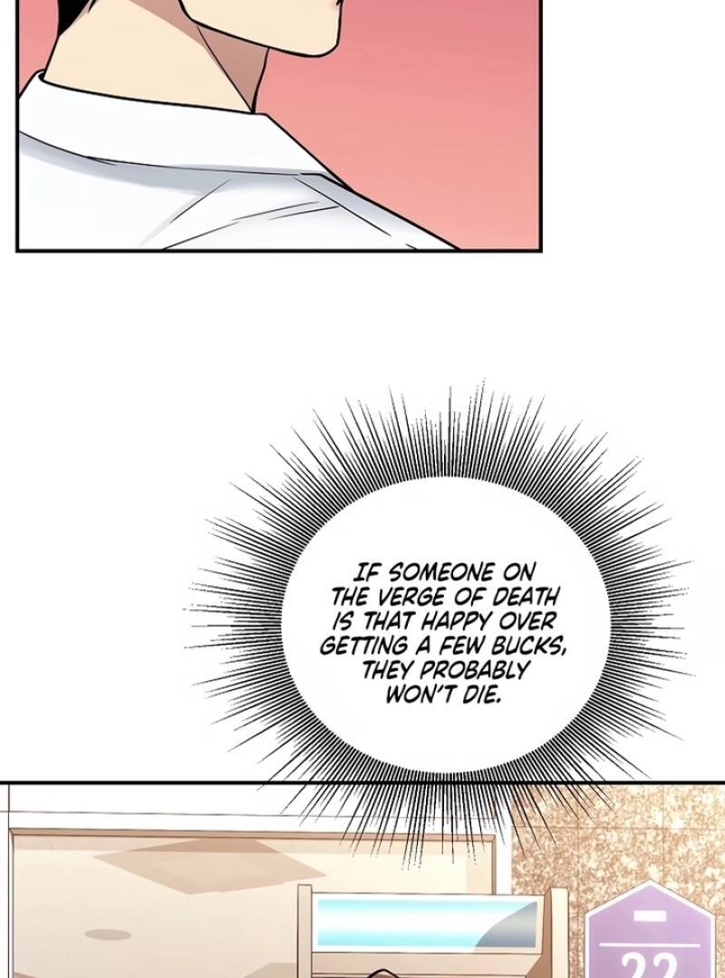 My Love, My Misfortune chapter 2 page 79