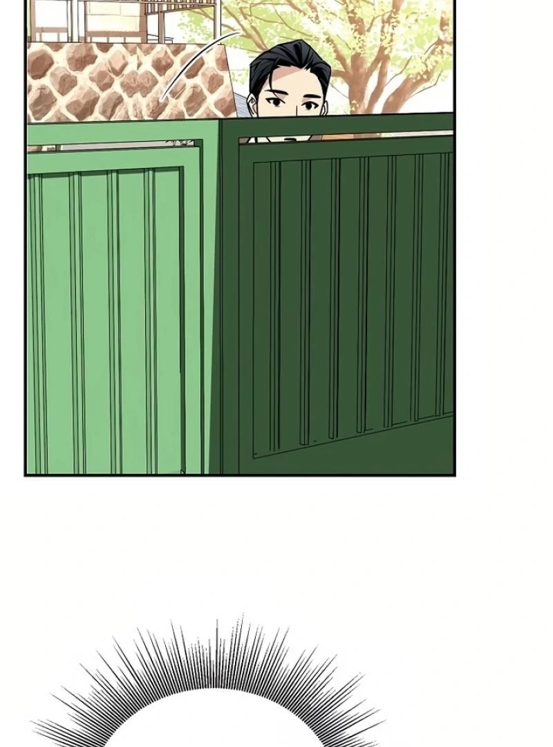 My Love, My Misfortune chapter 2 page 83