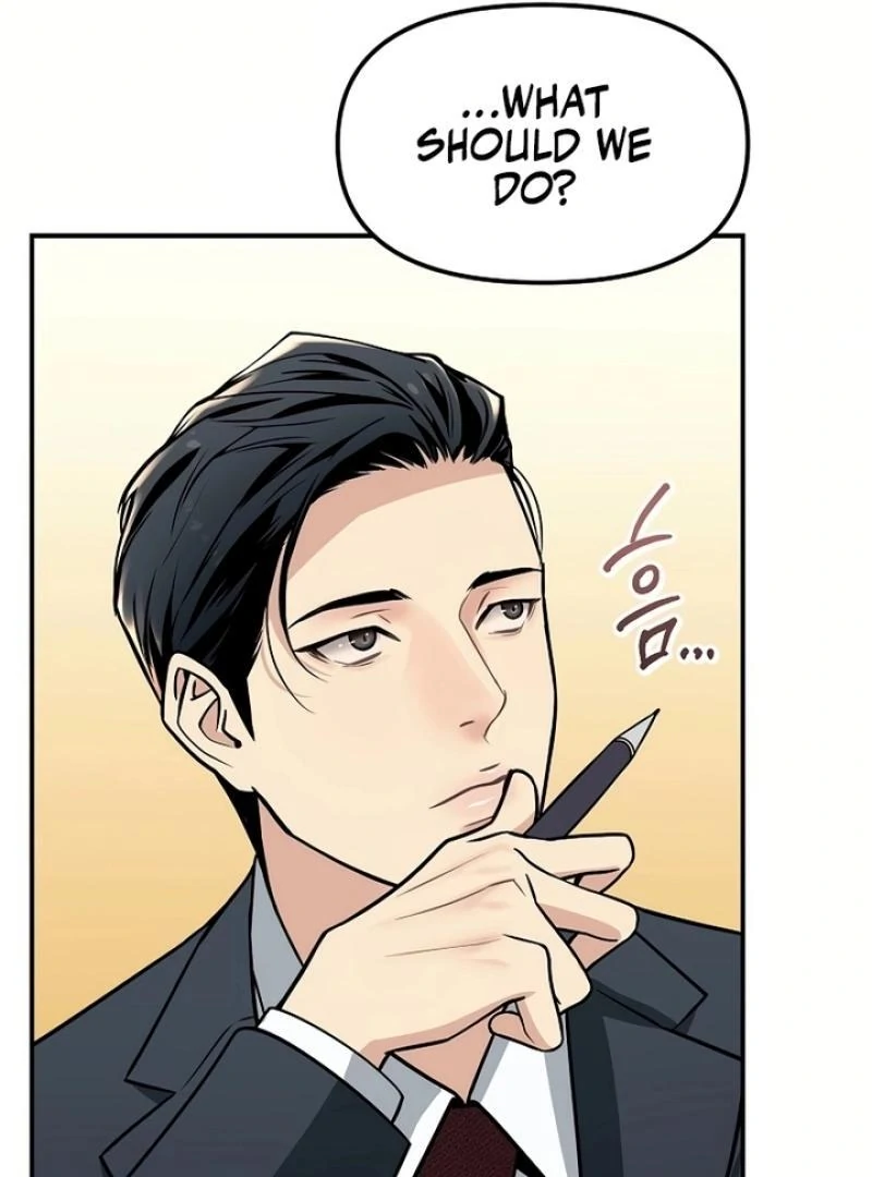My Love, My Misfortune chapter 2 page 101