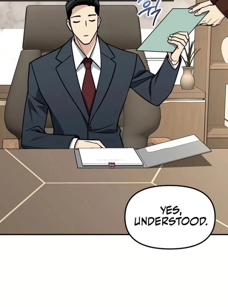My Love, My Misfortune chapter 2 page 103