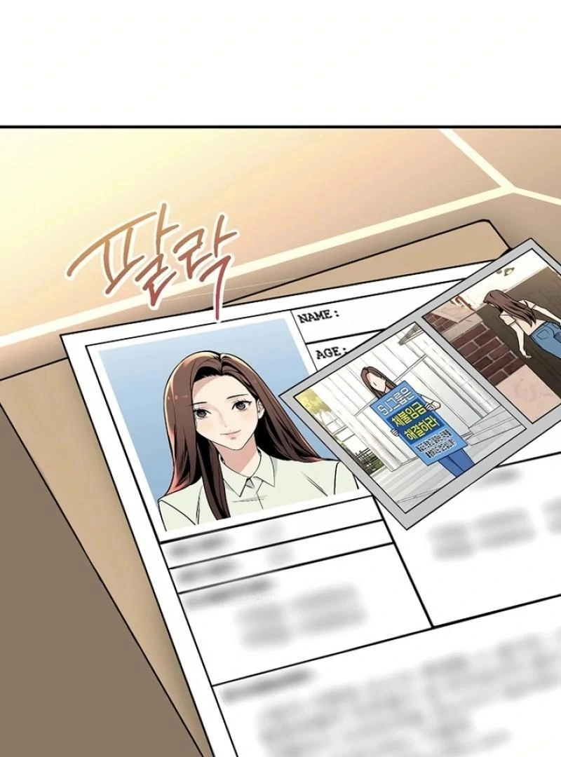 My Love, My Misfortune chapter 2 page 107