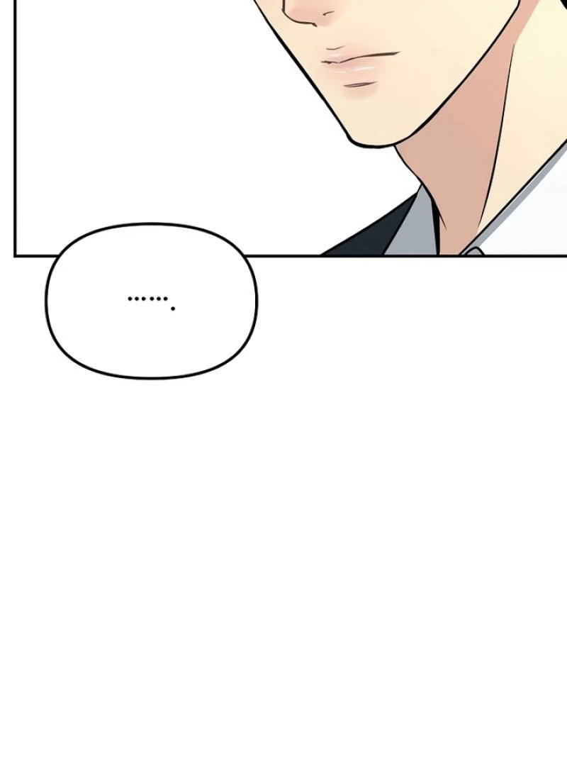 My Love, My Misfortune chapter 2 page 109