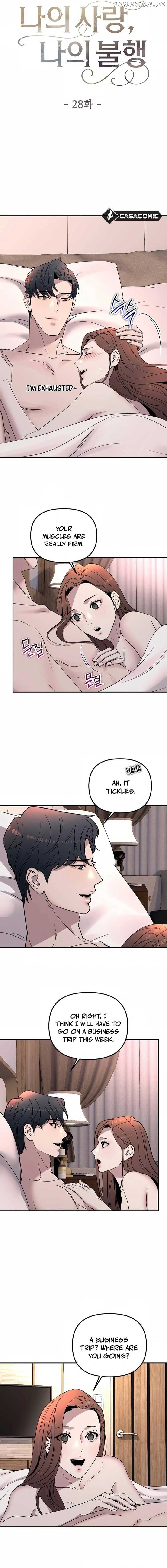 My Love, My Misfortune chapter 28 page 2