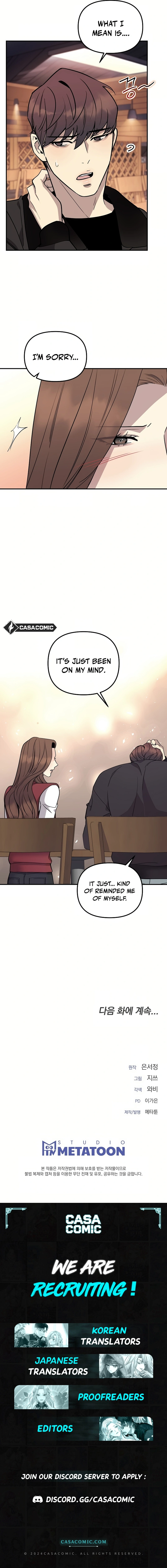 My Love, My Misfortune chapter 32 page 13