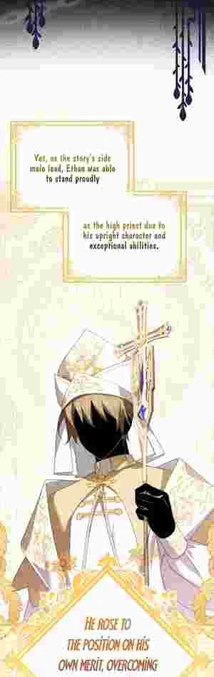 The Perfect Plan to Avoid the Death Ending chapter 11 page 7