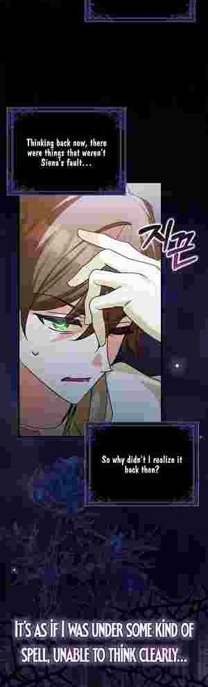 The Perfect Plan to Avoid the Death Ending chapter 11 page 45