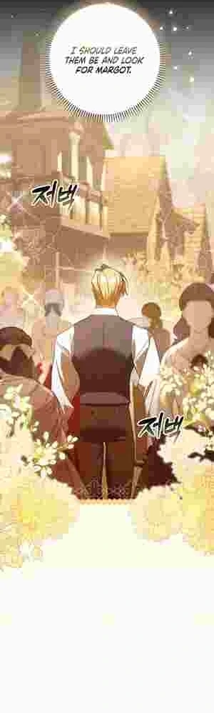 The Perfect Plan to Avoid the Death Ending chapter 13 page 27