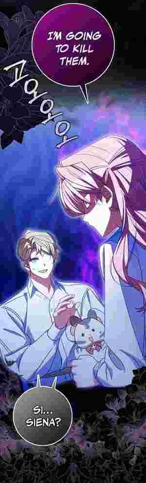 The Perfect Plan to Avoid the Death Ending chapter 16 page 24