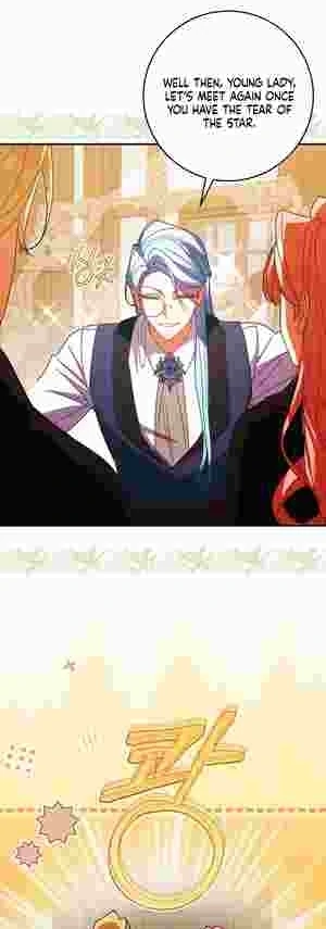 The Perfect Plan to Avoid the Death Ending chapter 17 page 55