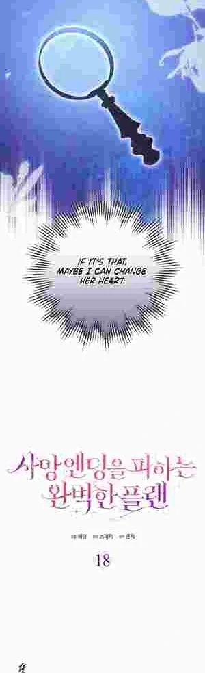 The Perfect Plan to Avoid the Death Ending chapter 18 page 9
