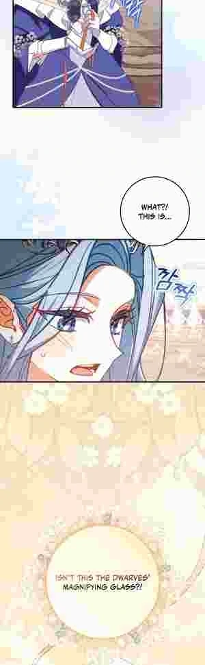 The Perfect Plan to Avoid the Death Ending chapter 19 page 32