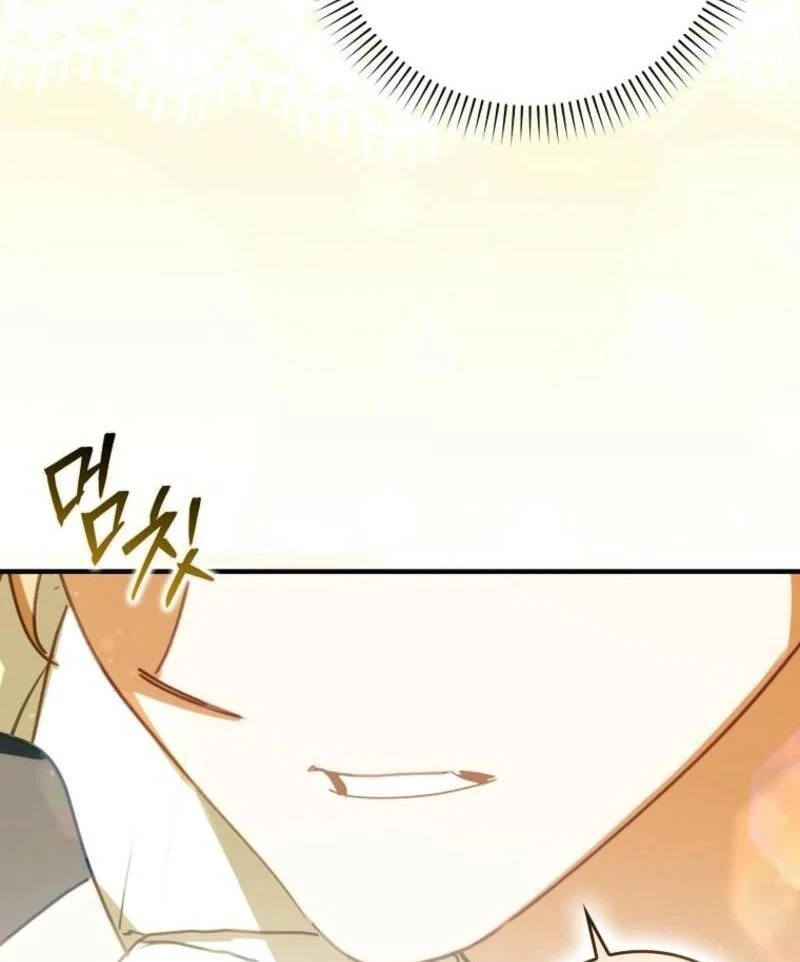 The Perfect Plan to Avoid the Death Ending chapter 38 page 47