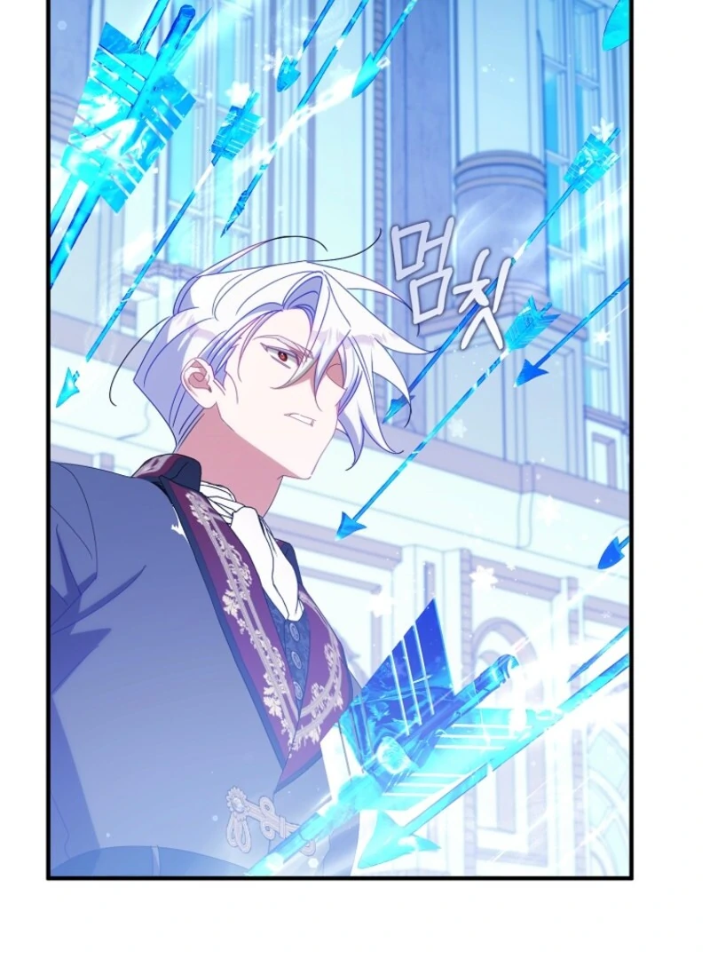 The Perfect Plan to Avoid the Death Ending chapter 40 page 34