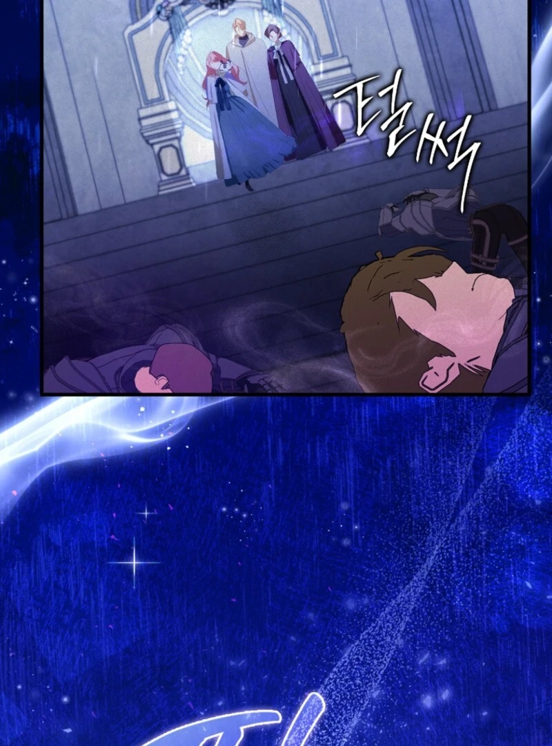The Perfect Plan to Avoid the Death Ending chapter 40 page 112