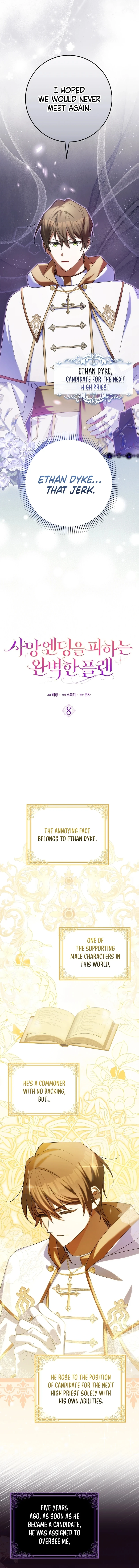 The Perfect Plan to Avoid the Death Ending chapter 8 page 6
