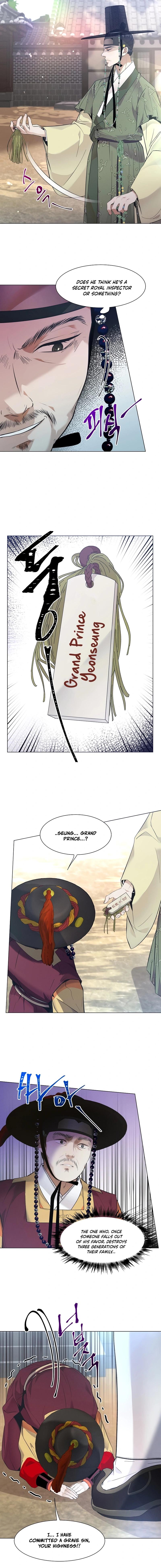 Goblin’s Kite chapter 11 page 6