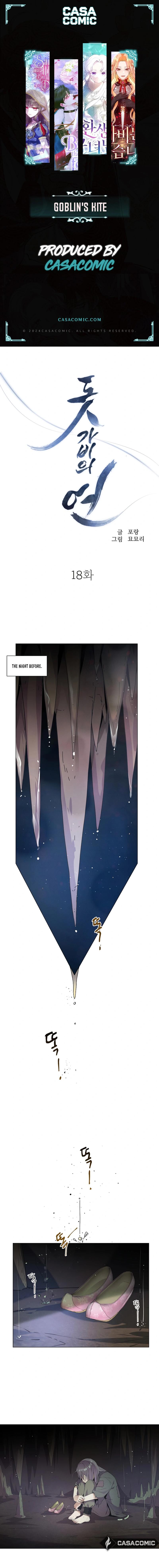 Goblin’s Kite chapter 18 page 1