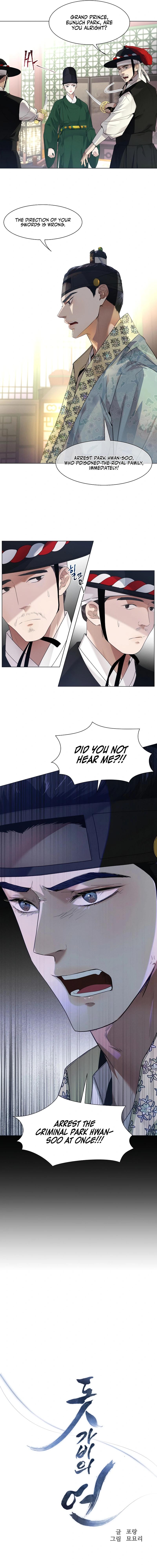 Goblin’s Kite chapter 28 page 9