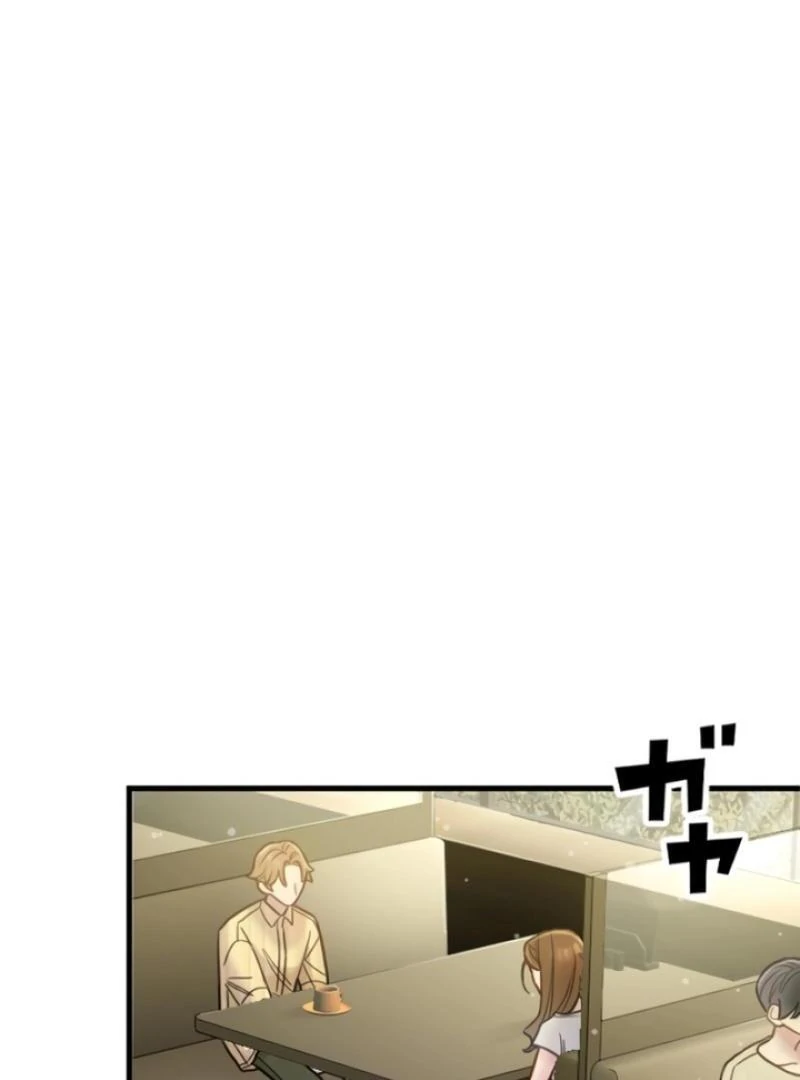 Revenge Love : The Heir’s Trap chapter 1 page 43