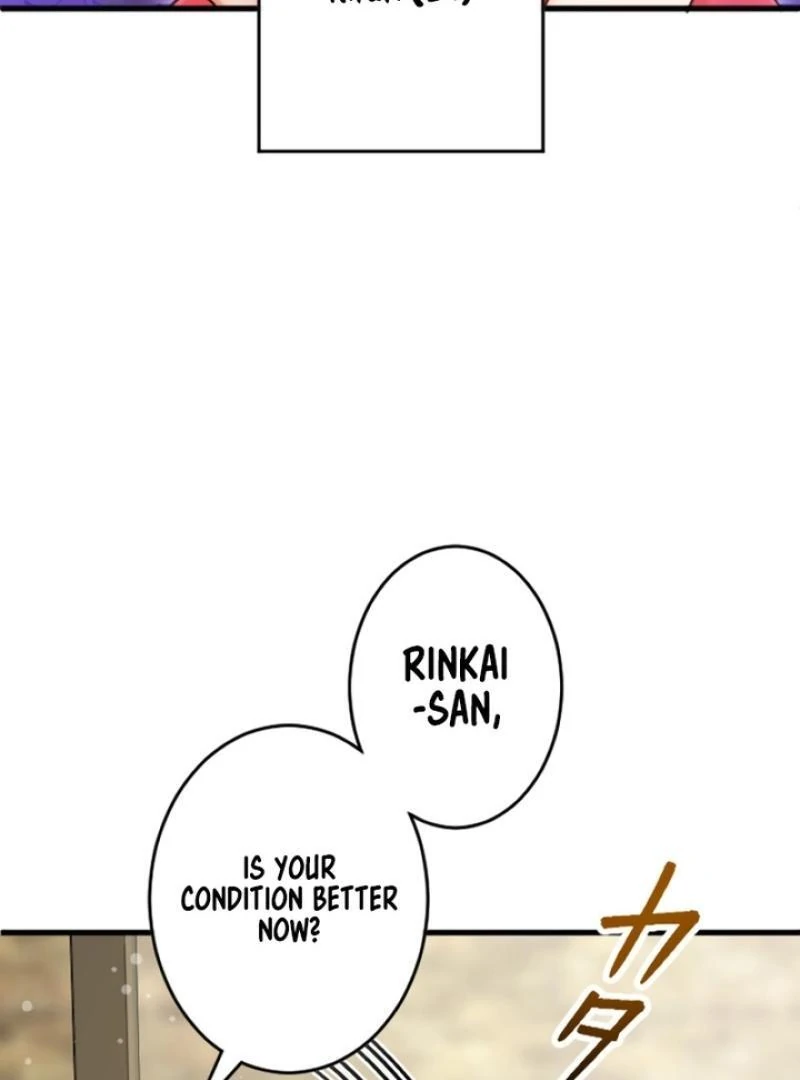 Revenge Love : The Heir’s Trap chapter 1 page 77