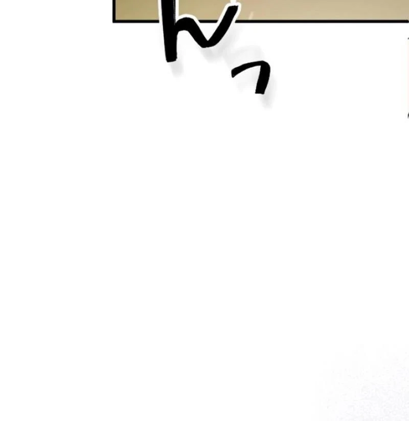 Revenge Love : The Heir’s Trap chapter 1 page 111