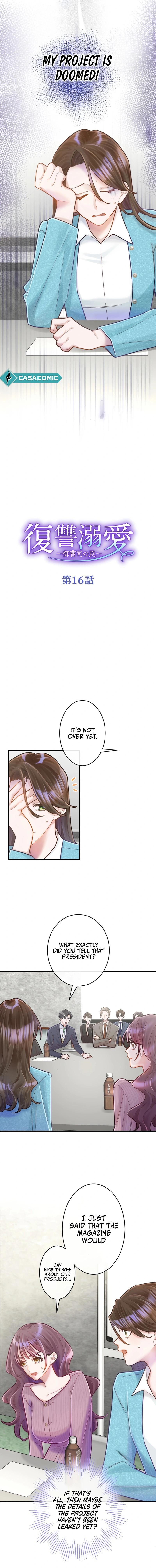 Revenge Love : The Heir’s Trap chapter 16 page 3