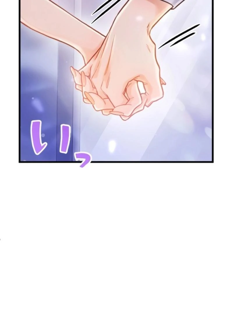 Revenge Love : The Heir’s Trap chapter 2 page 24