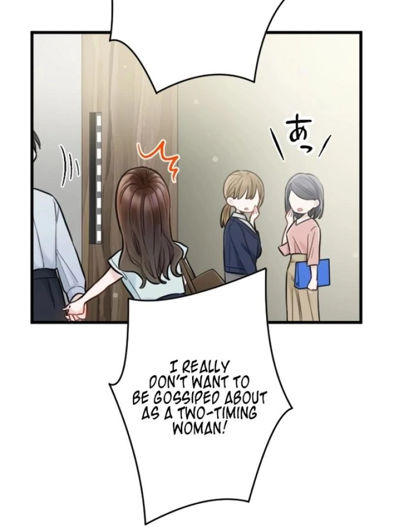 Revenge Love : The Heir’s Trap chapter 2 page 43