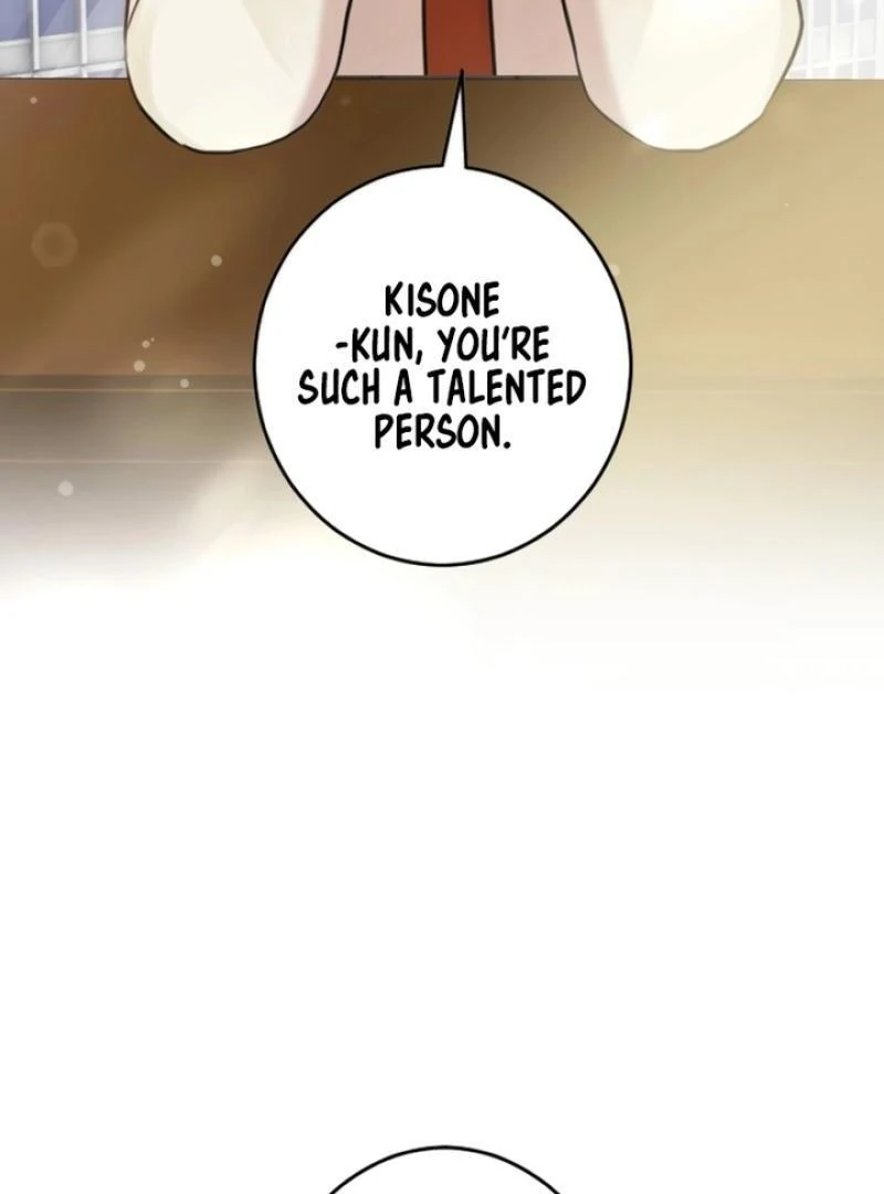Revenge Love : The Heir’s Trap chapter 2 page 108