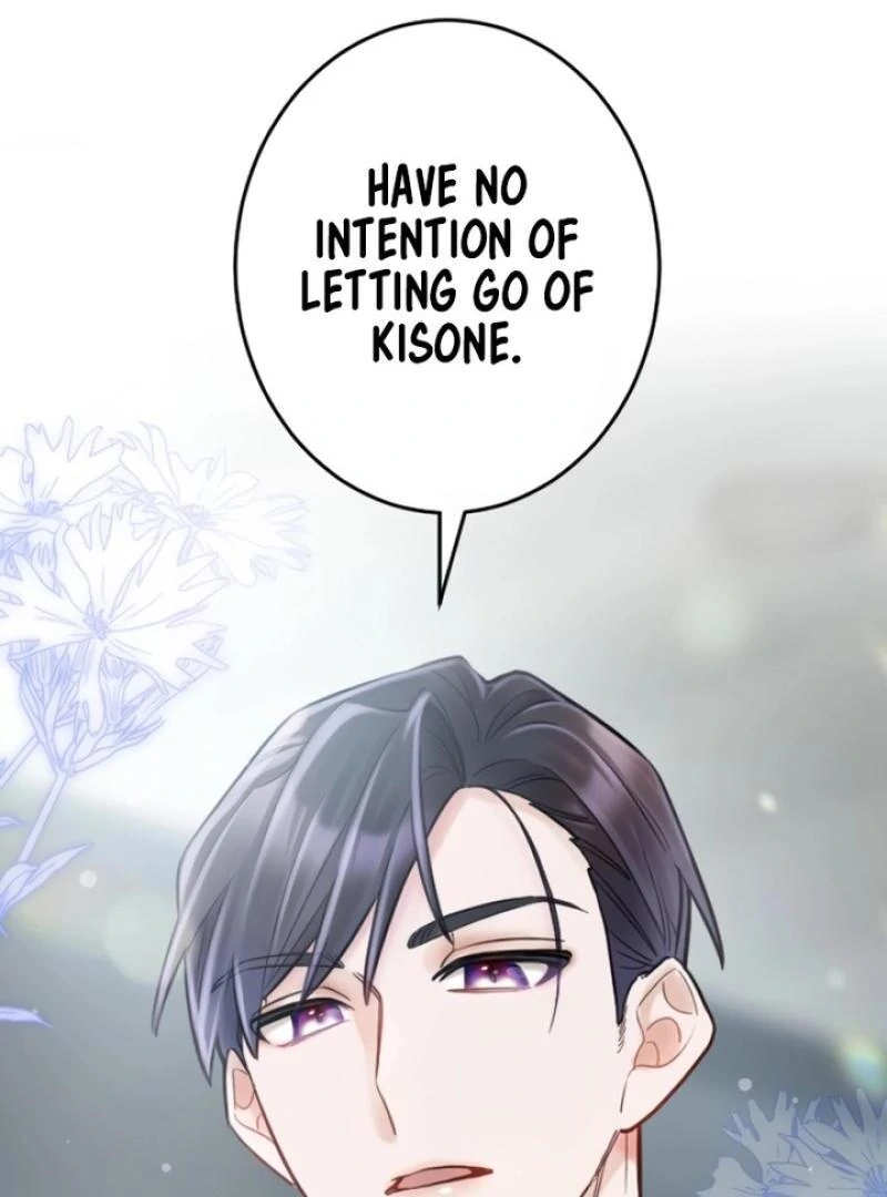 Revenge Love : The Heir’s Trap chapter 2 page 134