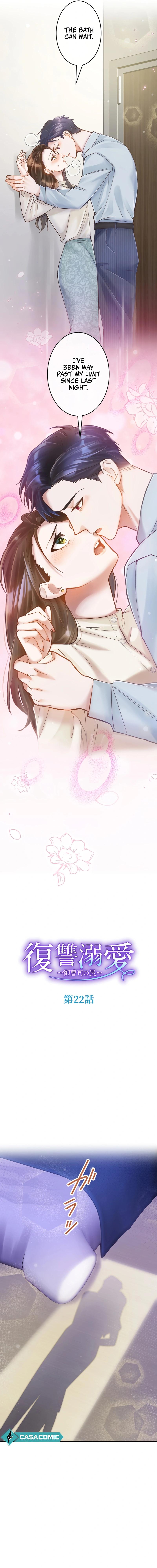 Revenge Love : The Heir’s Trap chapter 22 page 2