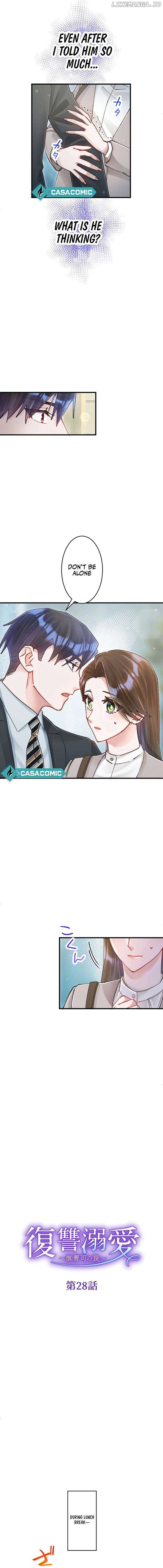 Revenge Love : The Heir’s Trap chapter 28 page 3