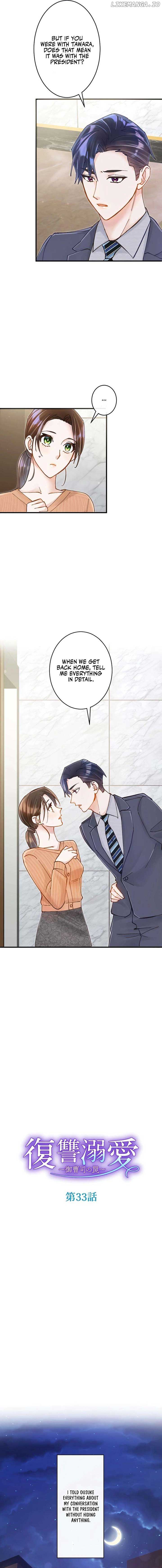 Revenge Love : The Heir’s Trap chapter 33 page 4