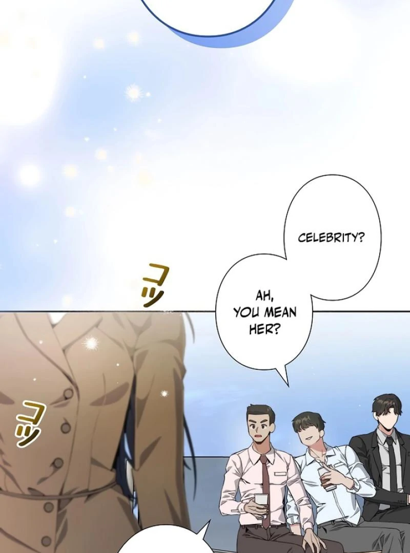 Office Scandal chapter 1 page 5