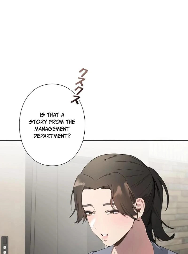 Office Scandal chapter 1 page 31