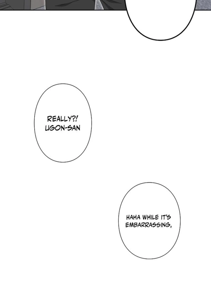 Office Scandal chapter 1 page 47