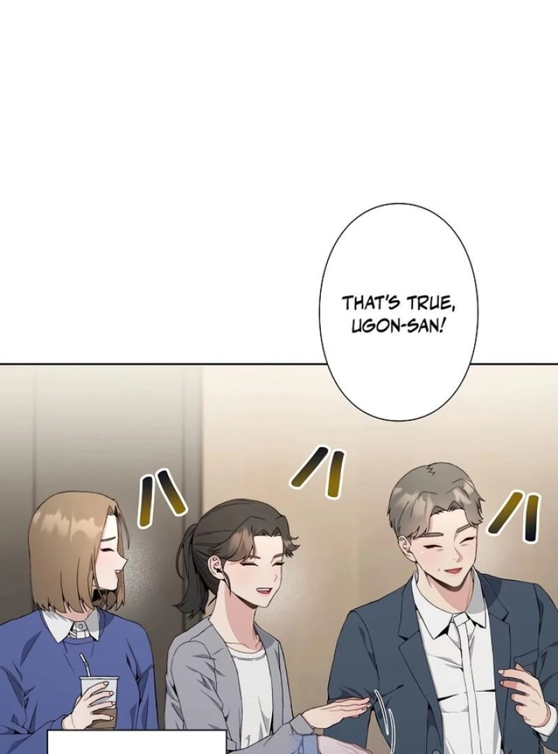 Office Scandal chapter 1 page 53