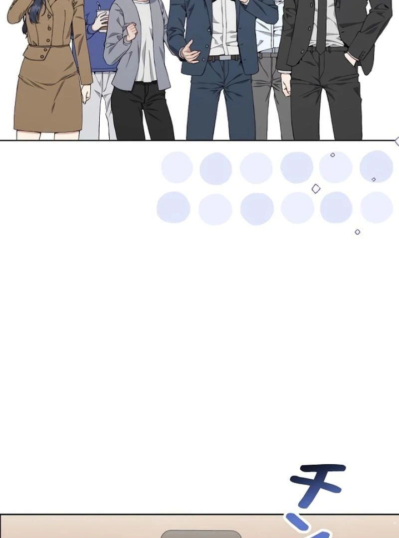 Office Scandal chapter 1 page 59