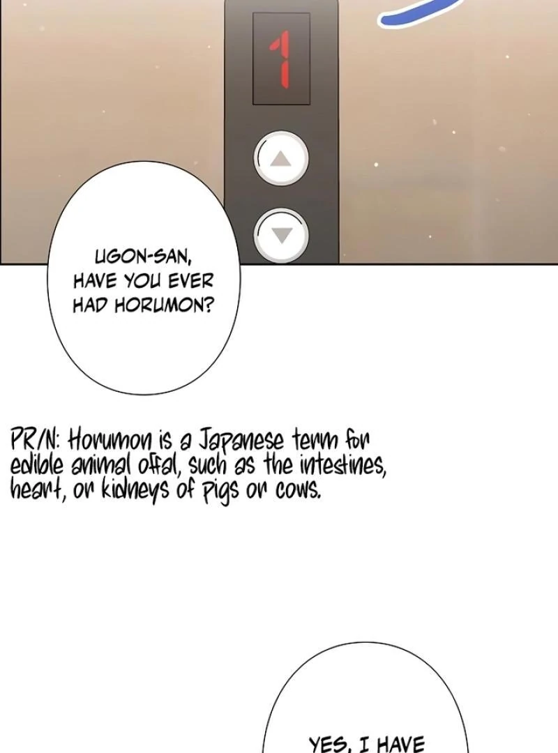 Office Scandal chapter 1 page 60
