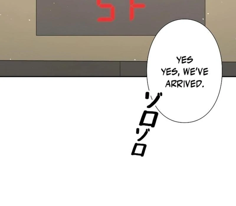 Office Scandal chapter 1 page 74