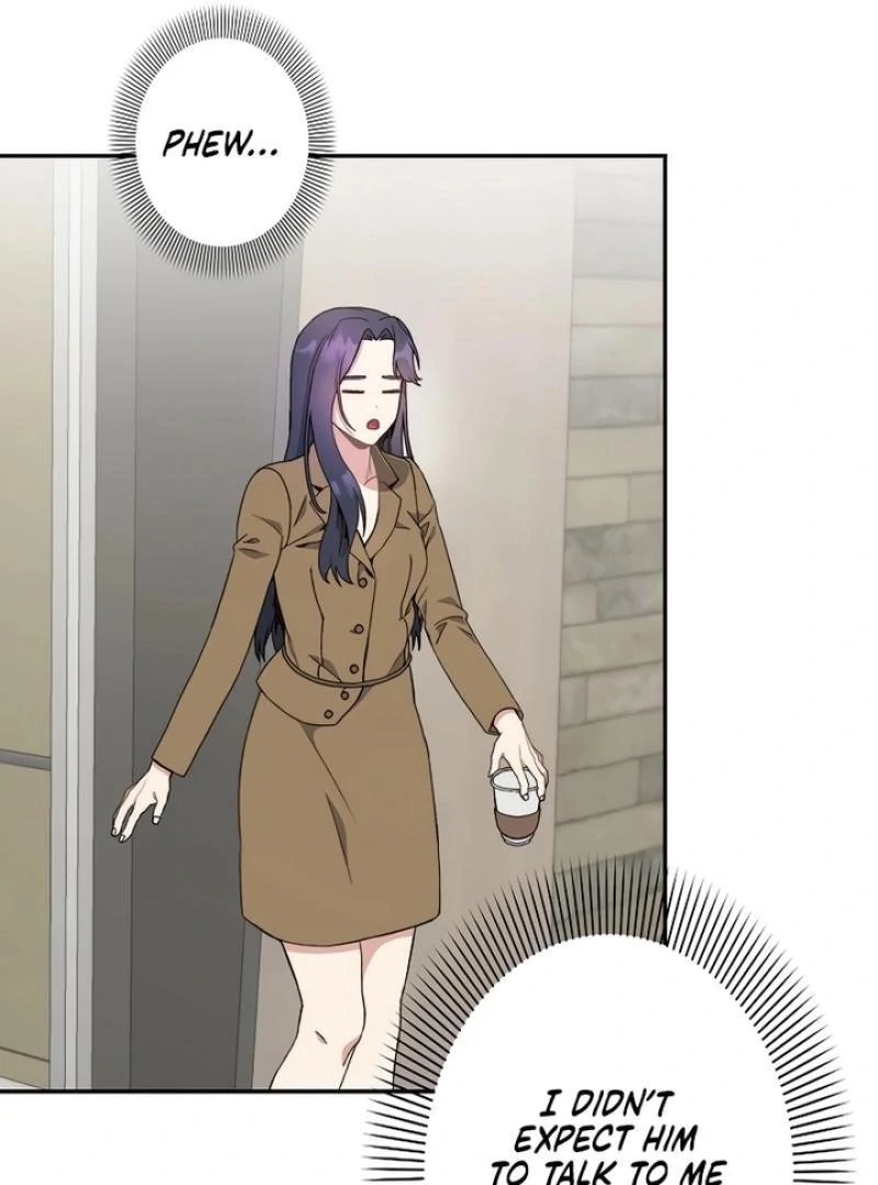 Office Scandal chapter 1 page 75