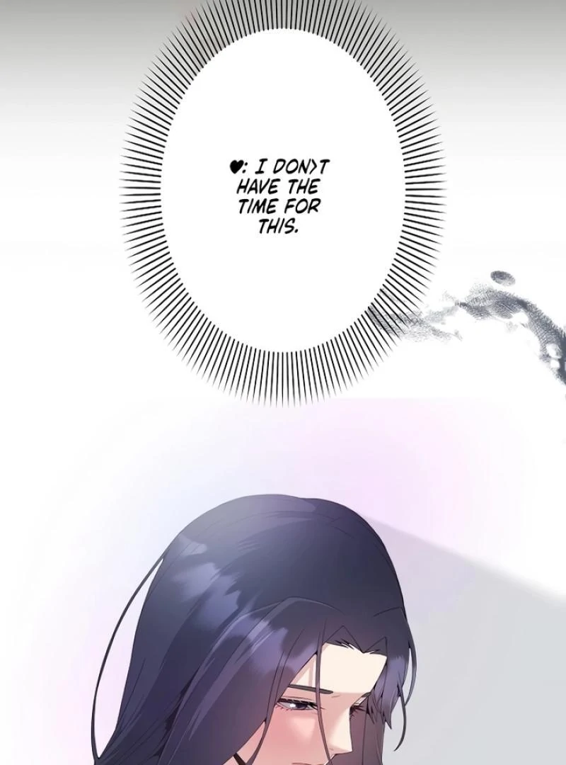 Office Scandal chapter 1 page 85